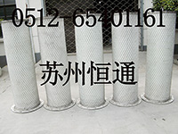 纖維絲網(wǎng)除霧器