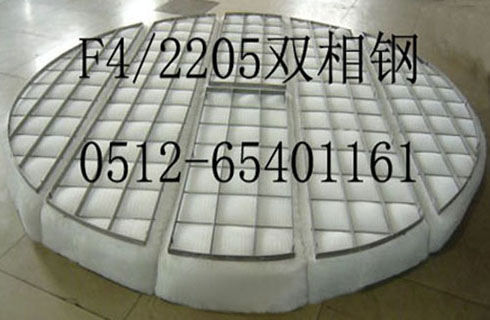 pvdfzW(wng)ĭ f40zW(wng)ĭ etfezW(wng)ĭ  etfezW(wng)ĭ