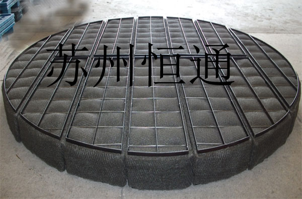 上裝式絲網(wǎng)除沫器