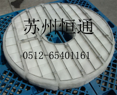PP 絲網(wǎng)除沫器
