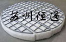 zW(wng)ĭ zW(wng)ĭ zW(wng)ĭ