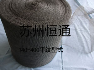 140-400ƽy^VW(wng)