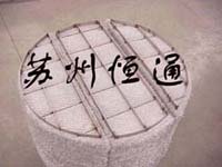 zW(wng)ĭ zW(wng)ĭ zW(wng)ĭ
